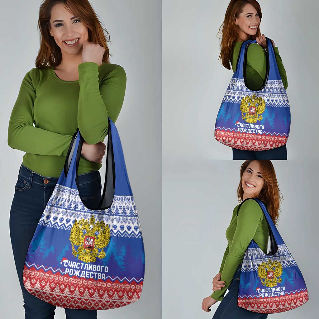 Russia Christmas Grocery Bag Double Headed Eagle Christmas Patterns - Wonder Print Shop