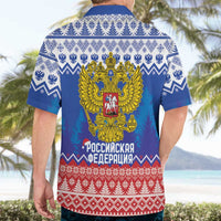 Russia Christmas Hawaiian Shirt Double Headed Eagle Christmas Patterns - Wonder Print Shop