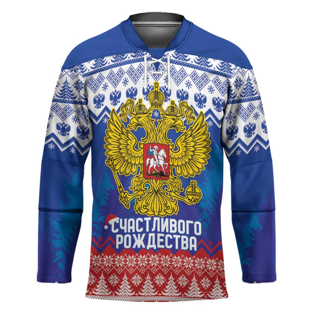 Russia Christmas Hockey Jersey Double Headed Eagle Christmas Patterns - Wonder Print Shop