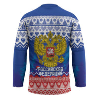 Russia Christmas Hockey Jersey Double Headed Eagle Christmas Patterns - Wonder Print Shop