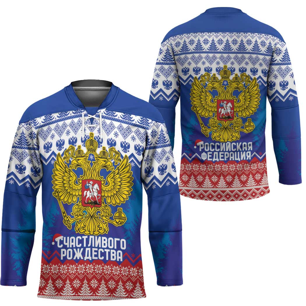 Russia Christmas Hockey Jersey Double Headed Eagle Christmas Patterns - Wonder Print Shop