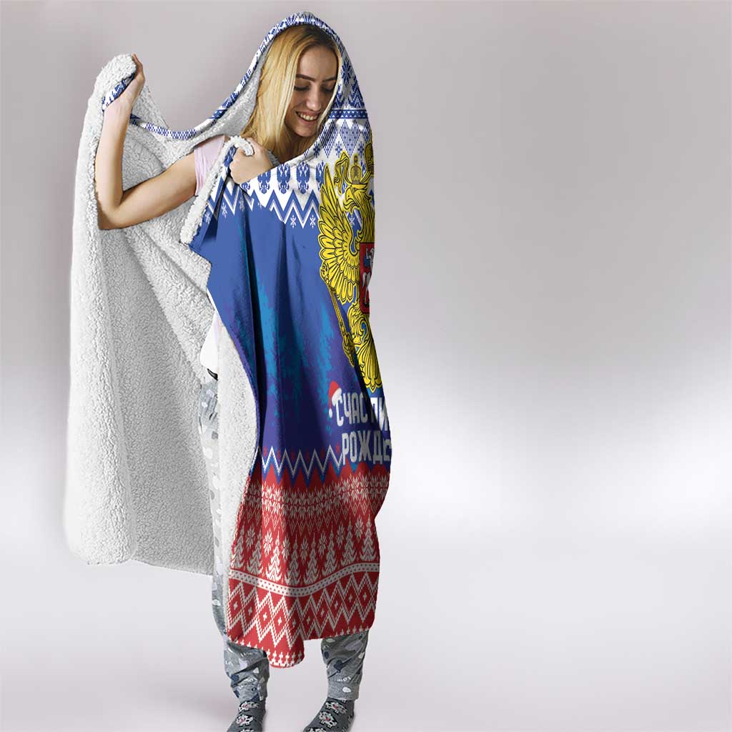 Russia Christmas Hooded Blanket Double Headed Eagle Christmas Patterns - Wonder Print Shop