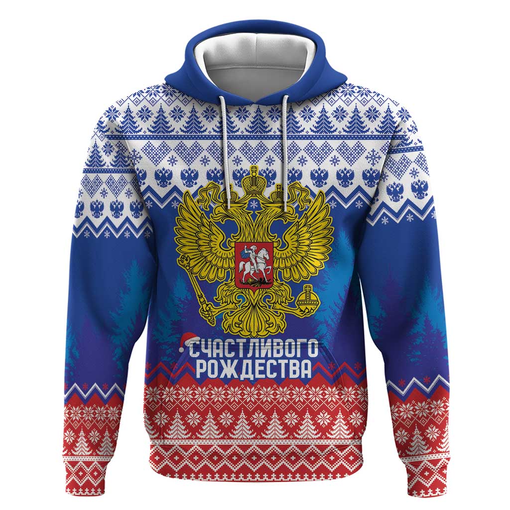 Russia Christmas Hoodie Double Headed Eagle Christmas Patterns - Wonder Print Shop