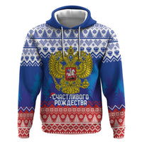 Russia Christmas Hoodie Double Headed Eagle Christmas Patterns - Wonder Print Shop