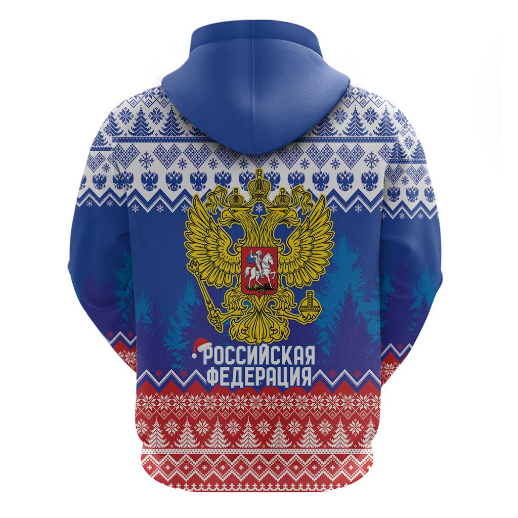 Russia Christmas Hoodie Double Headed Eagle Christmas Patterns - Wonder Print Shop