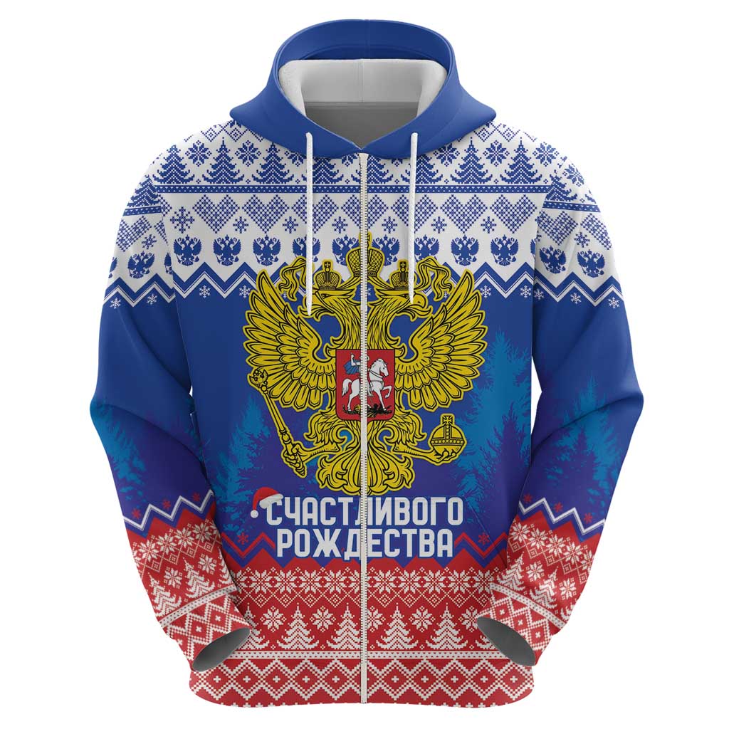 Russia Christmas Hoodie Double Headed Eagle Christmas Patterns - Wonder Print Shop