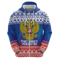 Russia Christmas Hoodie Double Headed Eagle Christmas Patterns - Wonder Print Shop