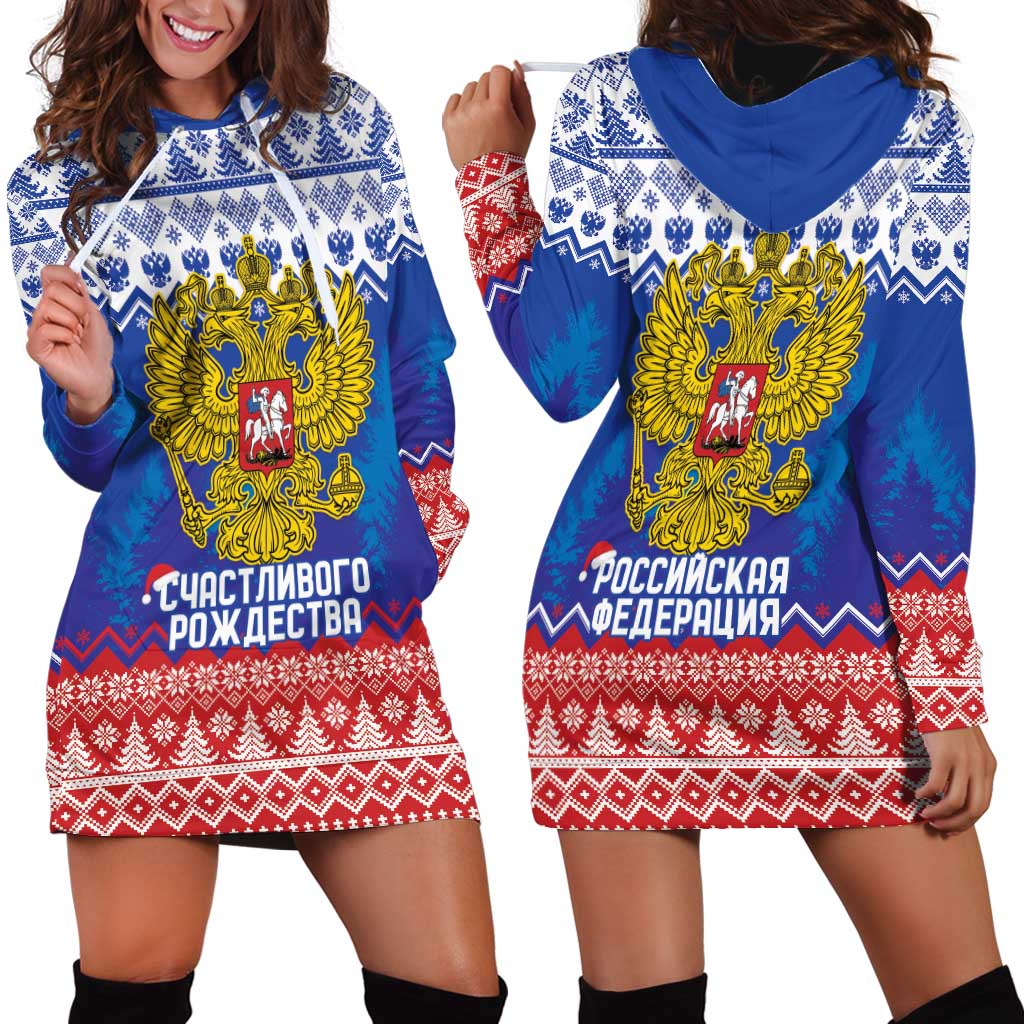 Russia Christmas Hoodie Dress Double Headed Eagle Christmas Patterns - Wonder Print Shop