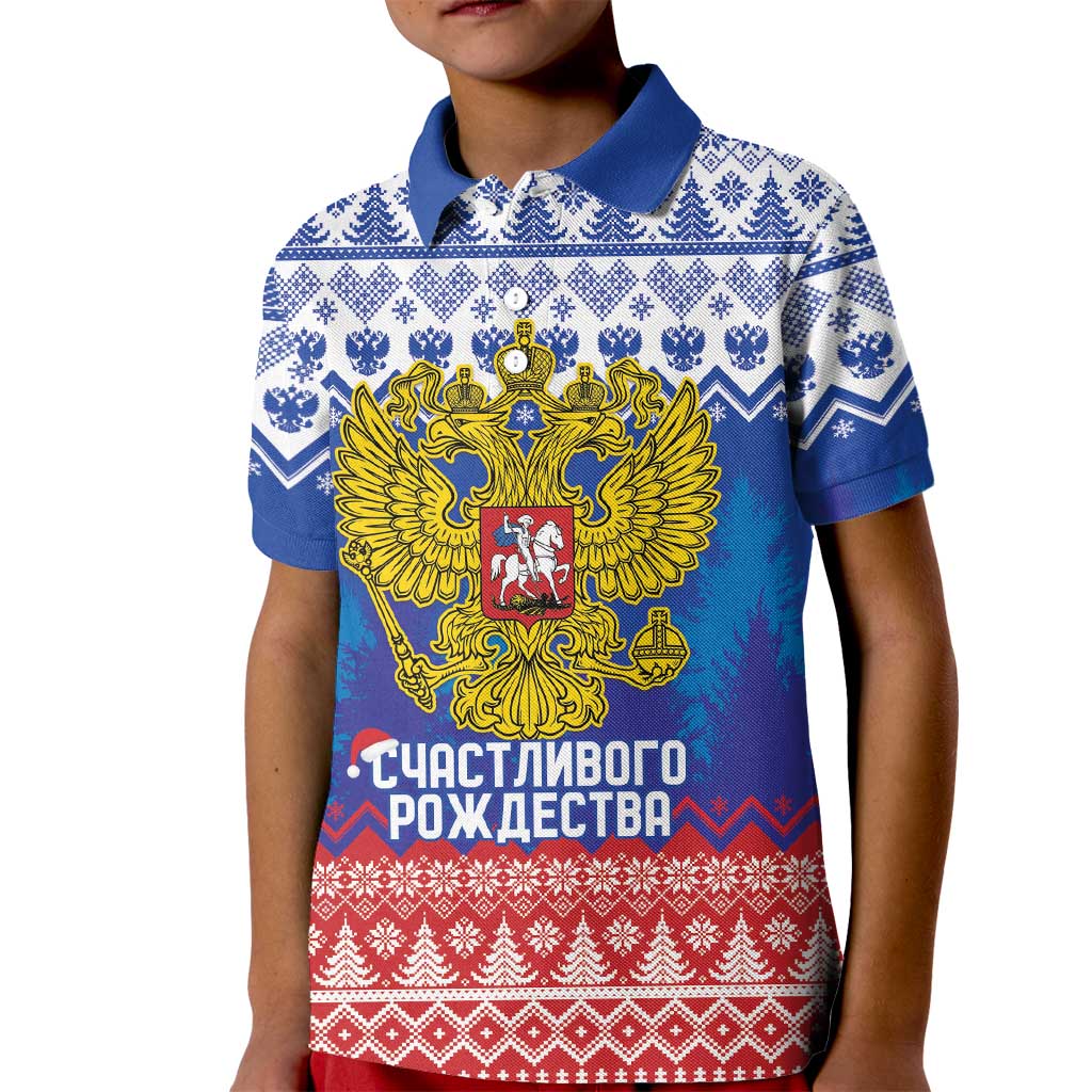 Russia Christmas Kid Polo Shirt Double Headed Eagle Christmas Patterns - Wonder Print Shop