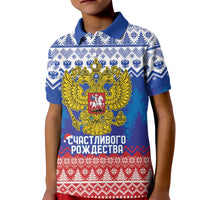 Russia Christmas Kid Polo Shirt Double Headed Eagle Christmas Patterns - Wonder Print Shop