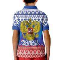 Russia Christmas Kid Polo Shirt Double Headed Eagle Christmas Patterns - Wonder Print Shop