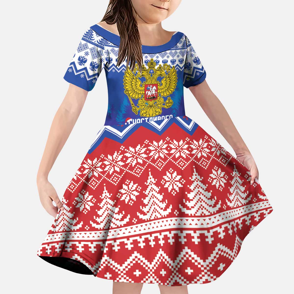 Russia Christmas Kid Short Sleeve Dress Double Headed Eagle Christmas Patterns - Wonder Print Shop