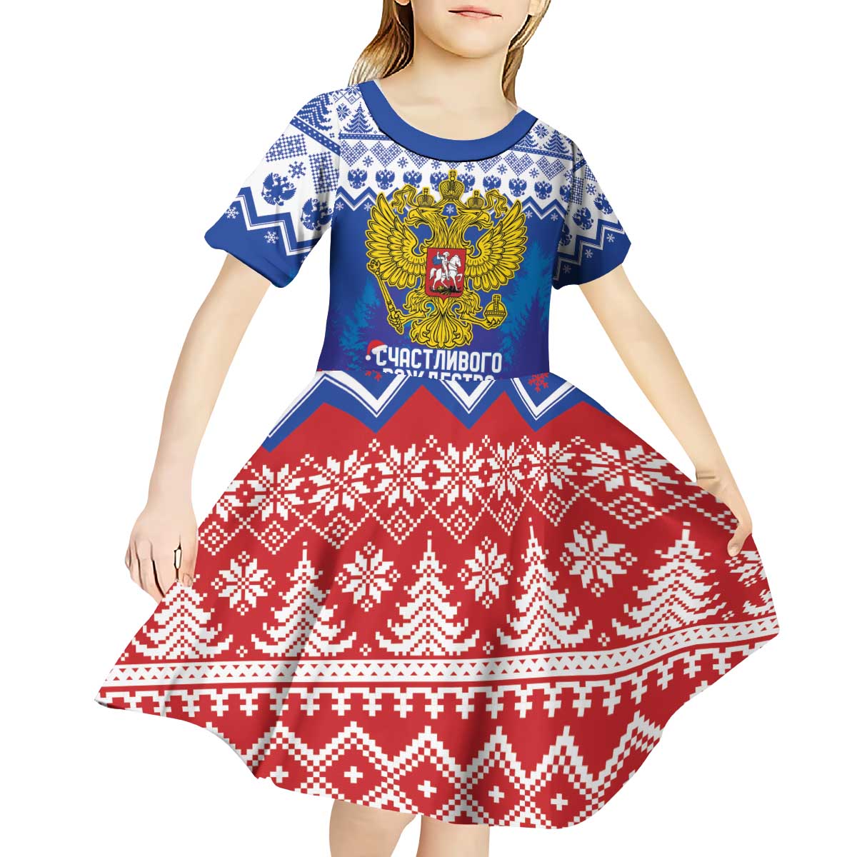 Russia Christmas Kid Short Sleeve Dress Double Headed Eagle Christmas Patterns - Wonder Print Shop