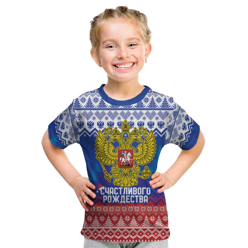 Russia Christmas Kid T Shirt Double Headed Eagle Christmas Patterns - Wonder Print Shop