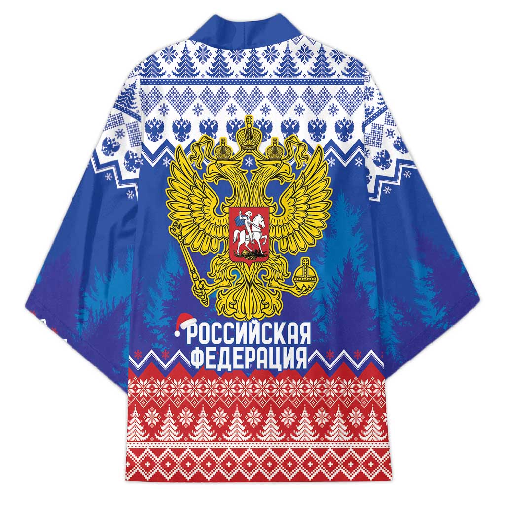 Russia Christmas Kimono Double Headed Eagle Christmas Patterns - Wonder Print Shop