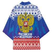 Russia Christmas Kimono Double Headed Eagle Christmas Patterns - Wonder Print Shop