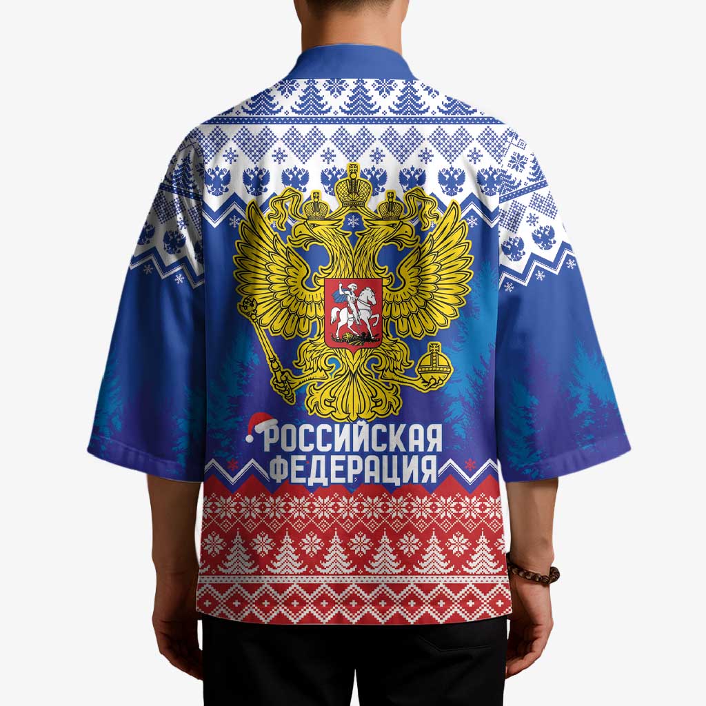 Russia Christmas Kimono Double Headed Eagle Christmas Patterns - Wonder Print Shop