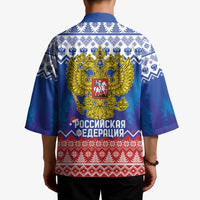 Russia Christmas Kimono Double Headed Eagle Christmas Patterns - Wonder Print Shop