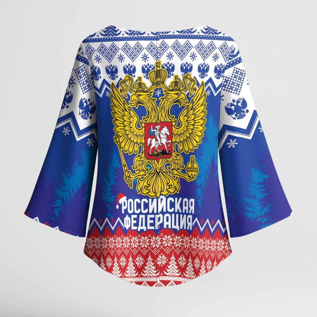 Russia Christmas Kimono Sleeve Blouse Double Headed Eagle Christmas Patterns - Wonder Print Shop