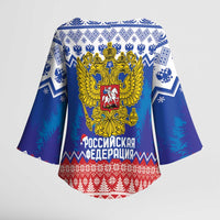 Russia Christmas Kimono Sleeve Blouse Double Headed Eagle Christmas Patterns - Wonder Print Shop