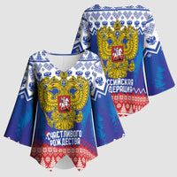Russia Christmas Kimono Sleeve Blouse Double Headed Eagle Christmas Patterns - Wonder Print Shop