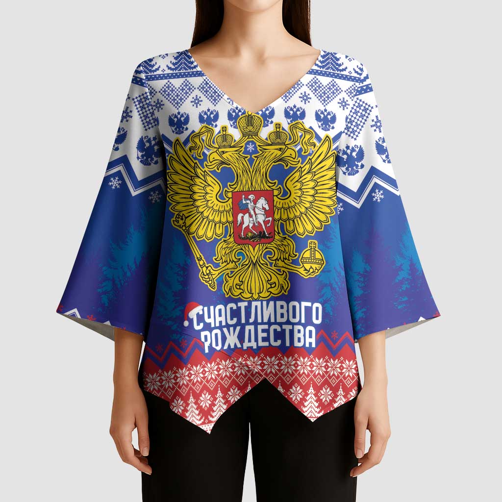Russia Christmas Kimono Sleeve Blouse Double Headed Eagle Christmas Patterns - Wonder Print Shop