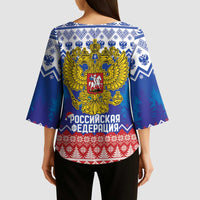 Russia Christmas Kimono Sleeve Blouse Double Headed Eagle Christmas Patterns - Wonder Print Shop