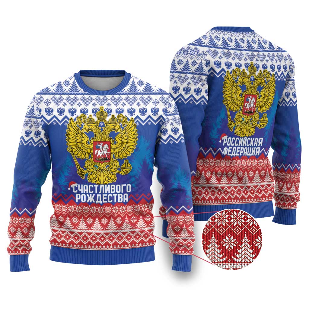 Russia Christmas Ugly Christmas Sweater Double Headed Eagle Christmas Patterns - Wonder Print Shop