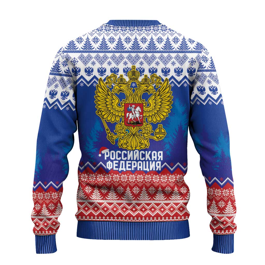 Russia Christmas Ugly Christmas Sweater Double Headed Eagle Christmas Patterns - Wonder Print Shop