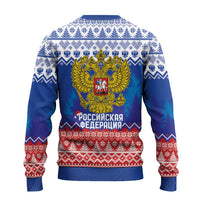 Russia Christmas Ugly Christmas Sweater Double Headed Eagle Christmas Patterns - Wonder Print Shop