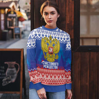 Russia Christmas Ugly Christmas Sweater Double Headed Eagle Christmas Patterns - Wonder Print Shop