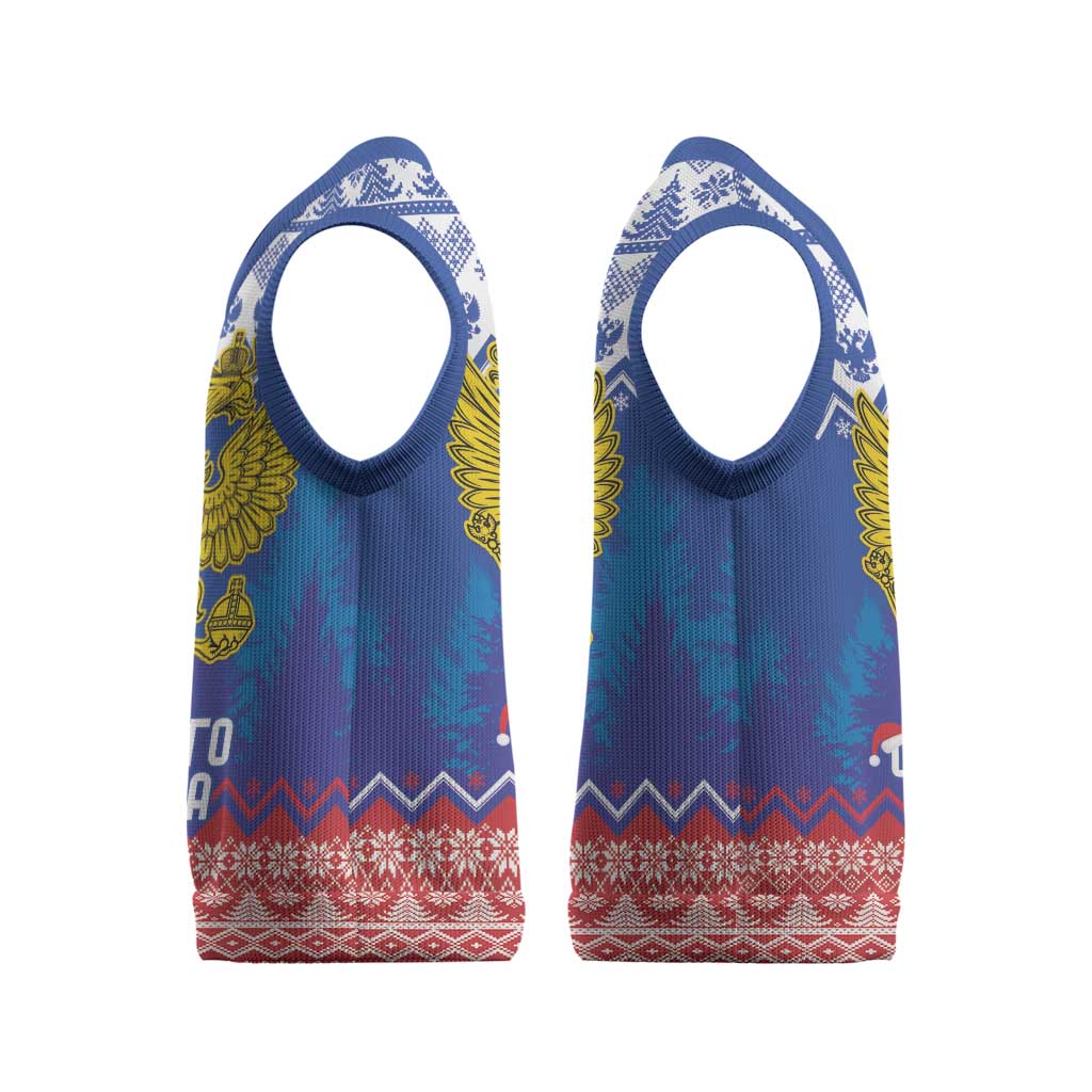 Russia Christmas Knitted V-Neck Vest Double Headed Eagle Christmas Patterns - Wonder Print Shop