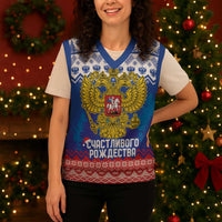 Russia Christmas Knitted V-Neck Vest Double Headed Eagle Christmas Patterns - Wonder Print Shop