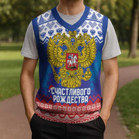 Russia Christmas Knitted V-Neck Vest Double Headed Eagle Christmas Patterns - Wonder Print Shop