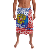 Russia Christmas Lavalava Double Headed Eagle Christmas Patterns - Wonder Print Shop