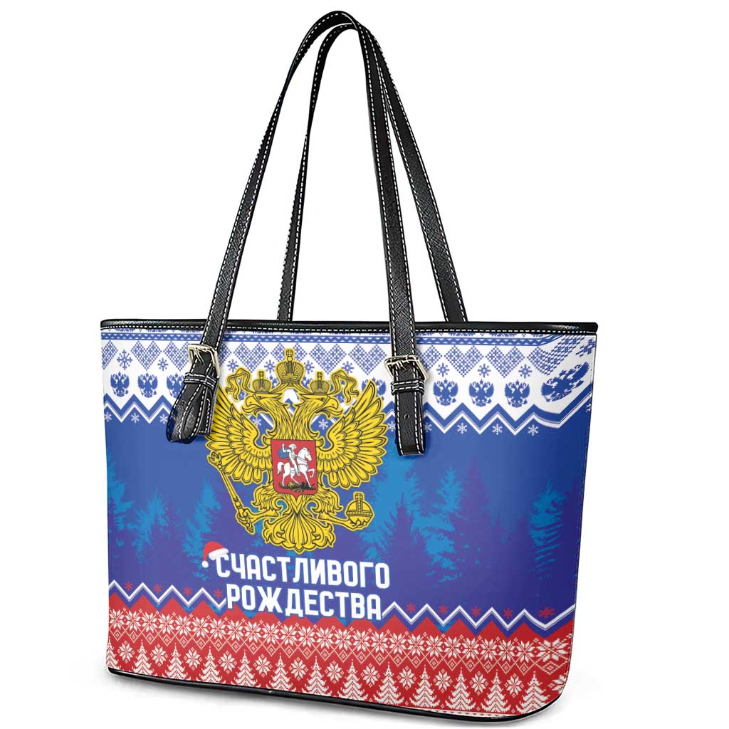 Russia Christmas Leather Tote Bag Double Headed Eagle Christmas Patterns - Wonder Print Shop
