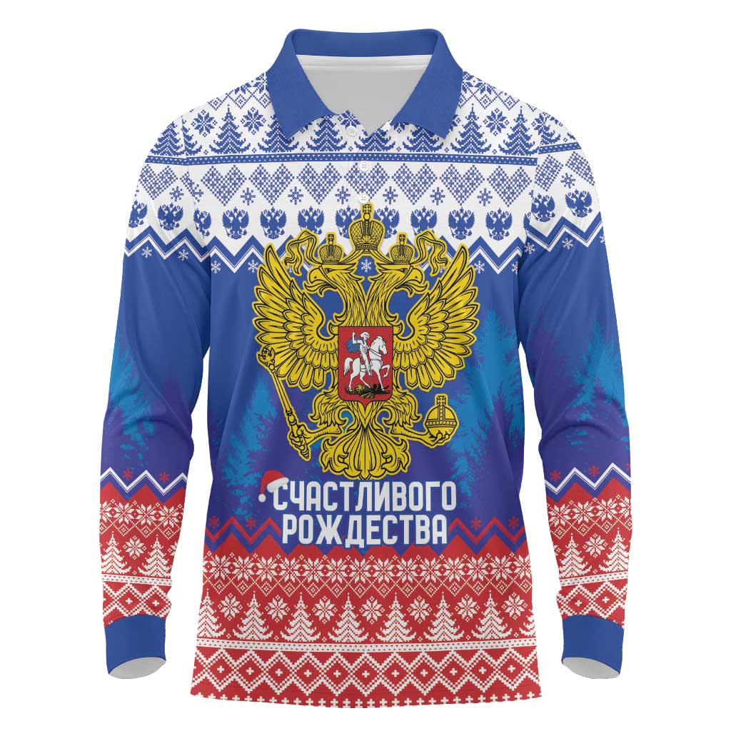 Russia Christmas Long Sleeve Polo Shirt Double Headed Eagle Christmas Patterns - Wonder Print Shop