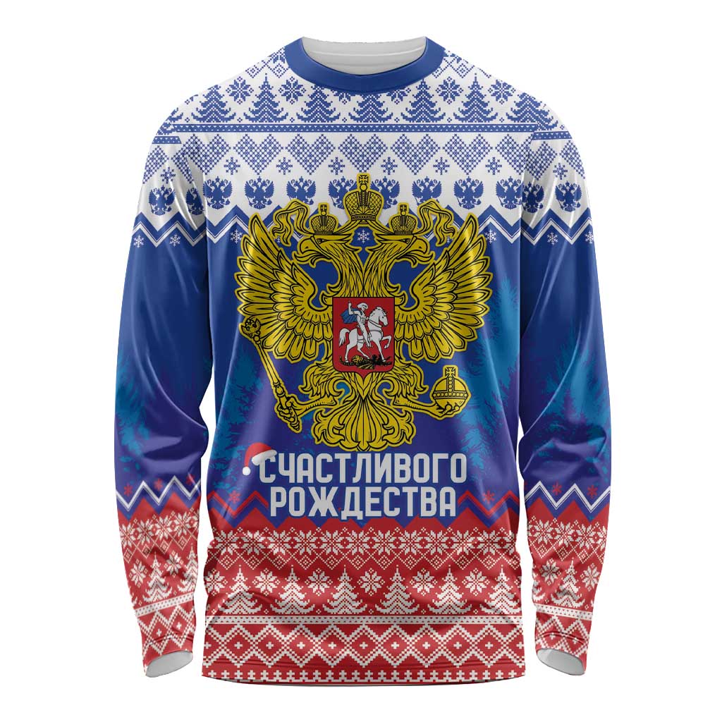 Russia Christmas Long Sleeve Shirt Double Headed Eagle Christmas Patterns - Wonder Print Shop