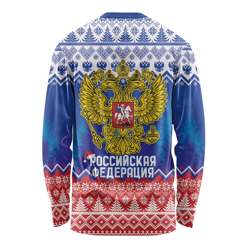 Russia Christmas Long Sleeve Shirt Double Headed Eagle Christmas Patterns - Wonder Print Shop