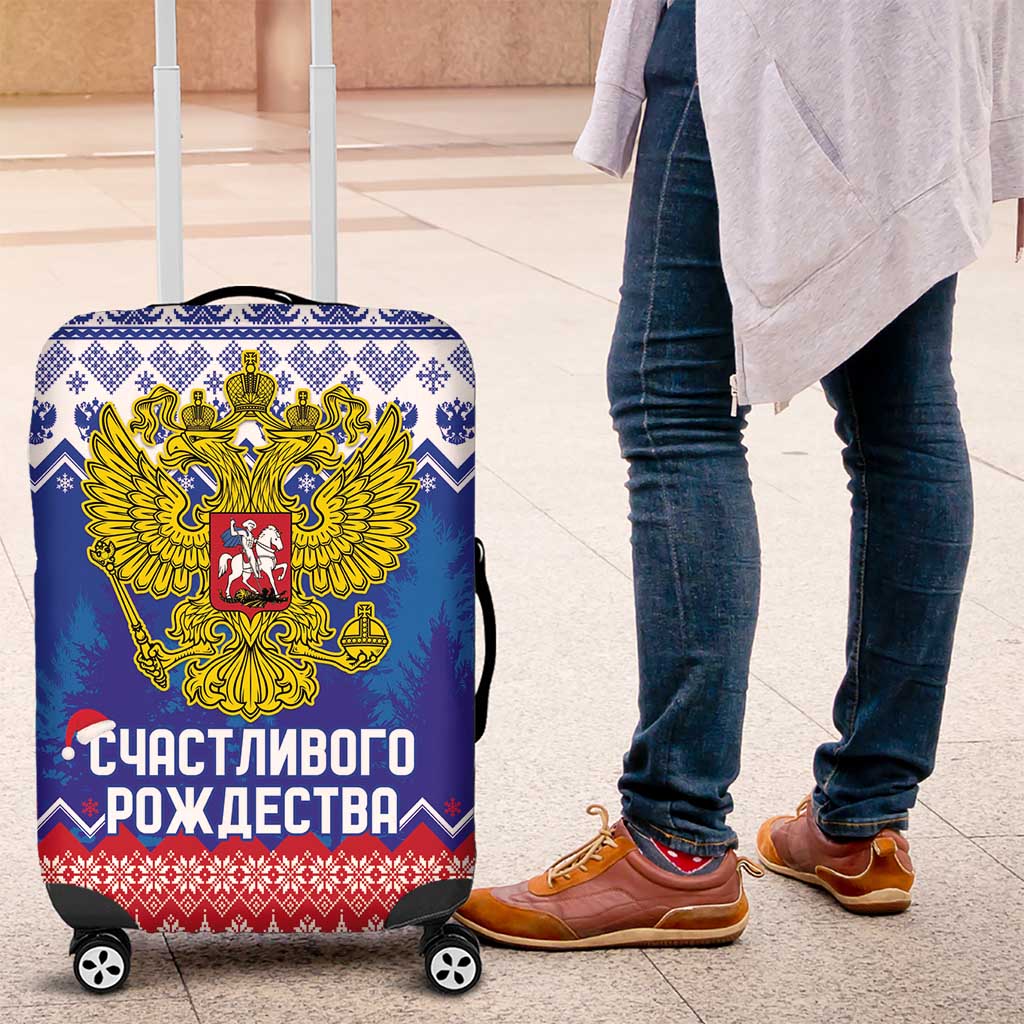Russia Christmas Luggage Cover Double Headed Eagle Christmas Patterns - Wonder Print Shop