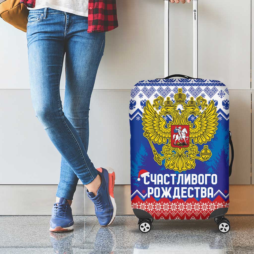 Russia Christmas Luggage Cover Double Headed Eagle Christmas Patterns - Wonder Print Shop