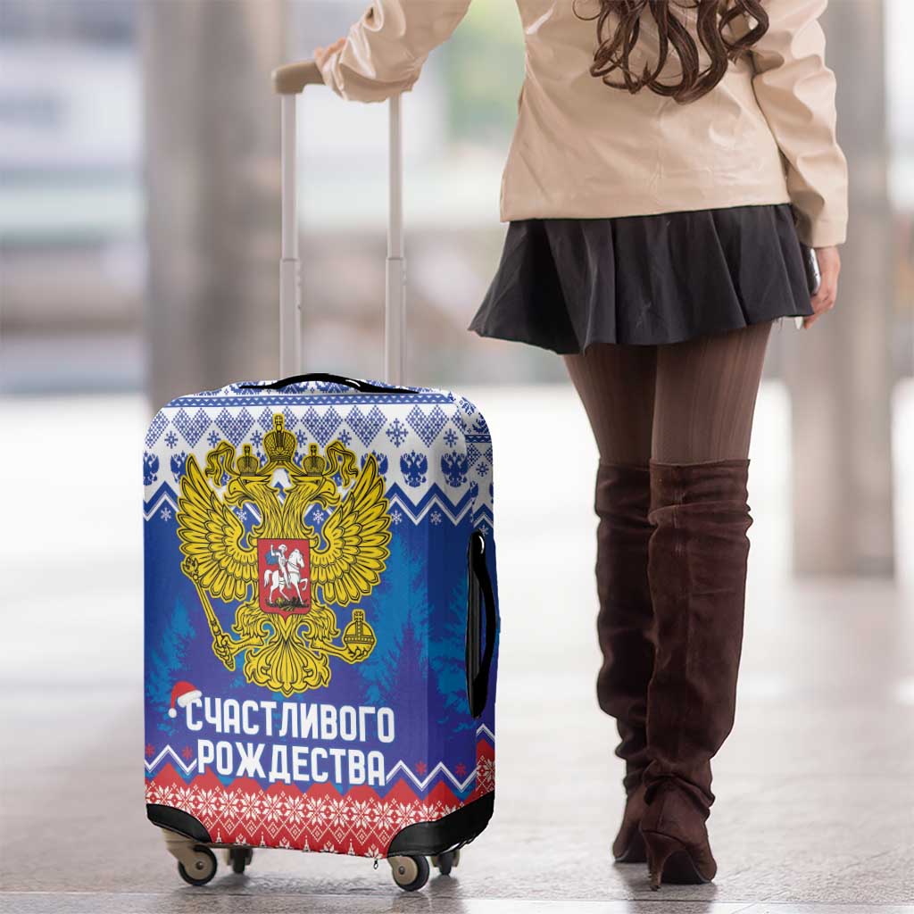 Russia Christmas Luggage Cover Double Headed Eagle Christmas Patterns - Wonder Print Shop