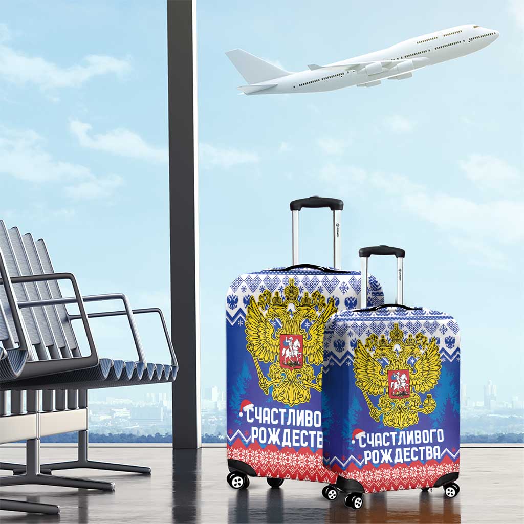 Russia Christmas Luggage Cover Double Headed Eagle Christmas Patterns - Wonder Print Shop