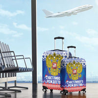 Russia Christmas Luggage Cover Double Headed Eagle Christmas Patterns - Wonder Print Shop