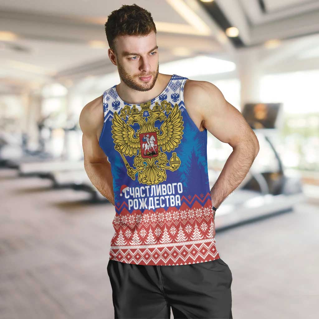 Russia Christmas Men Tank Top Double Headed Eagle Christmas Patterns - Wonder Print Shop