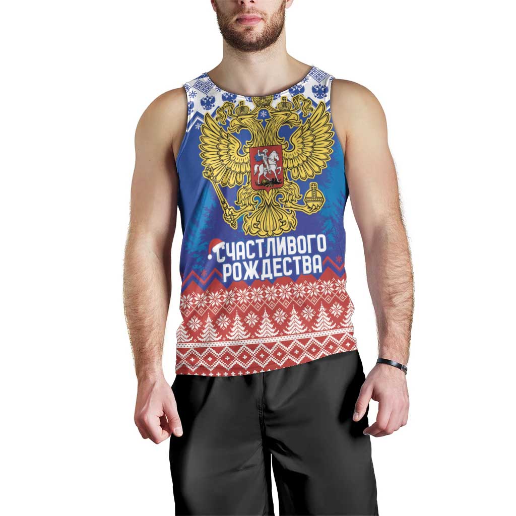 Russia Christmas Men Tank Top Double Headed Eagle Christmas Patterns - Wonder Print Shop