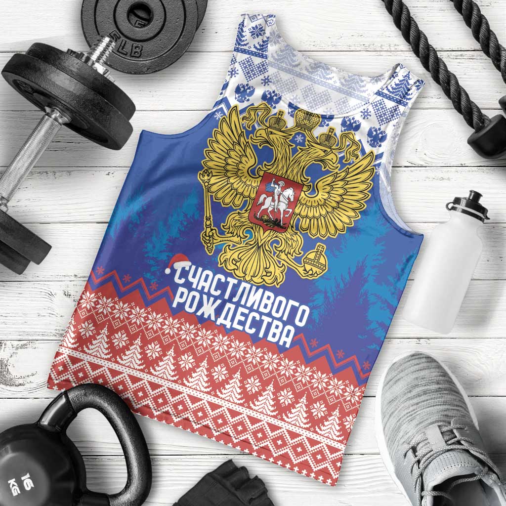 Russia Christmas Men Tank Top Double Headed Eagle Christmas Patterns - Wonder Print Shop