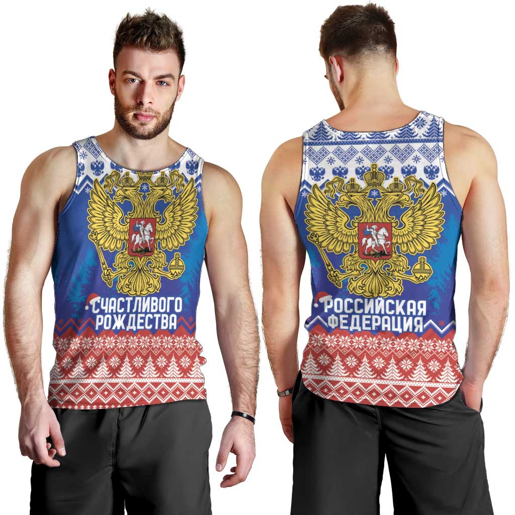 Russia Christmas Men Tank Top Double Headed Eagle Christmas Patterns - Wonder Print Shop