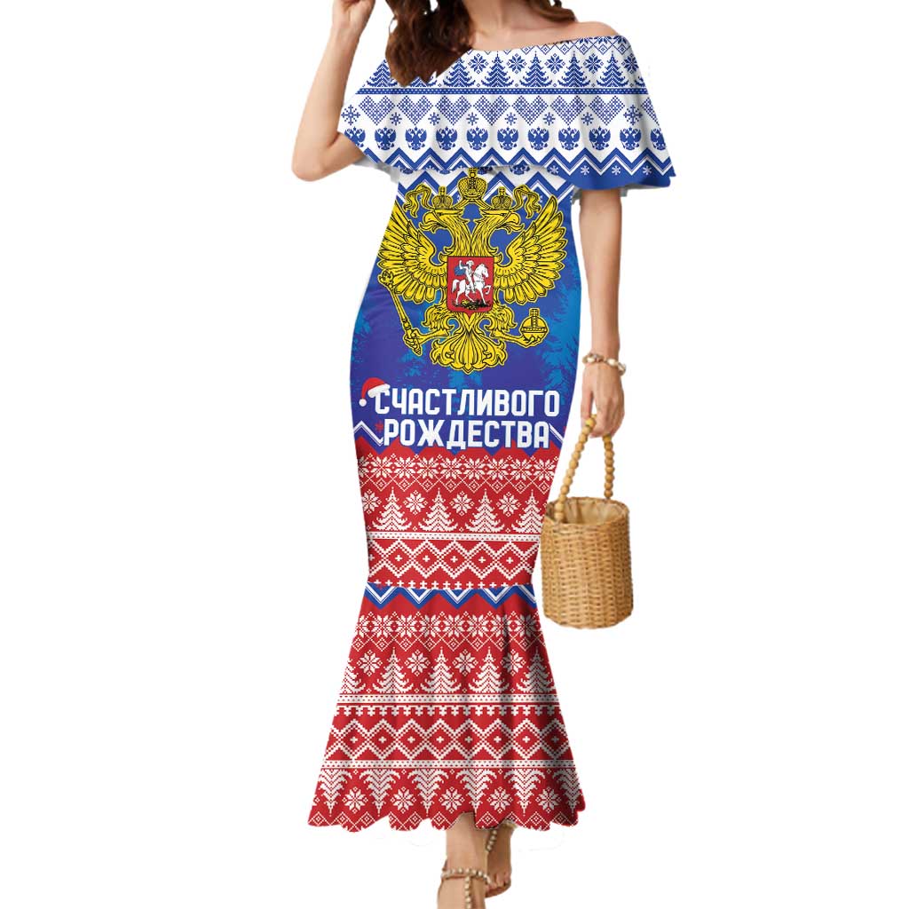 Russia Christmas Mermaid Dress Double Headed Eagle Christmas Patterns - Wonder Print Shop