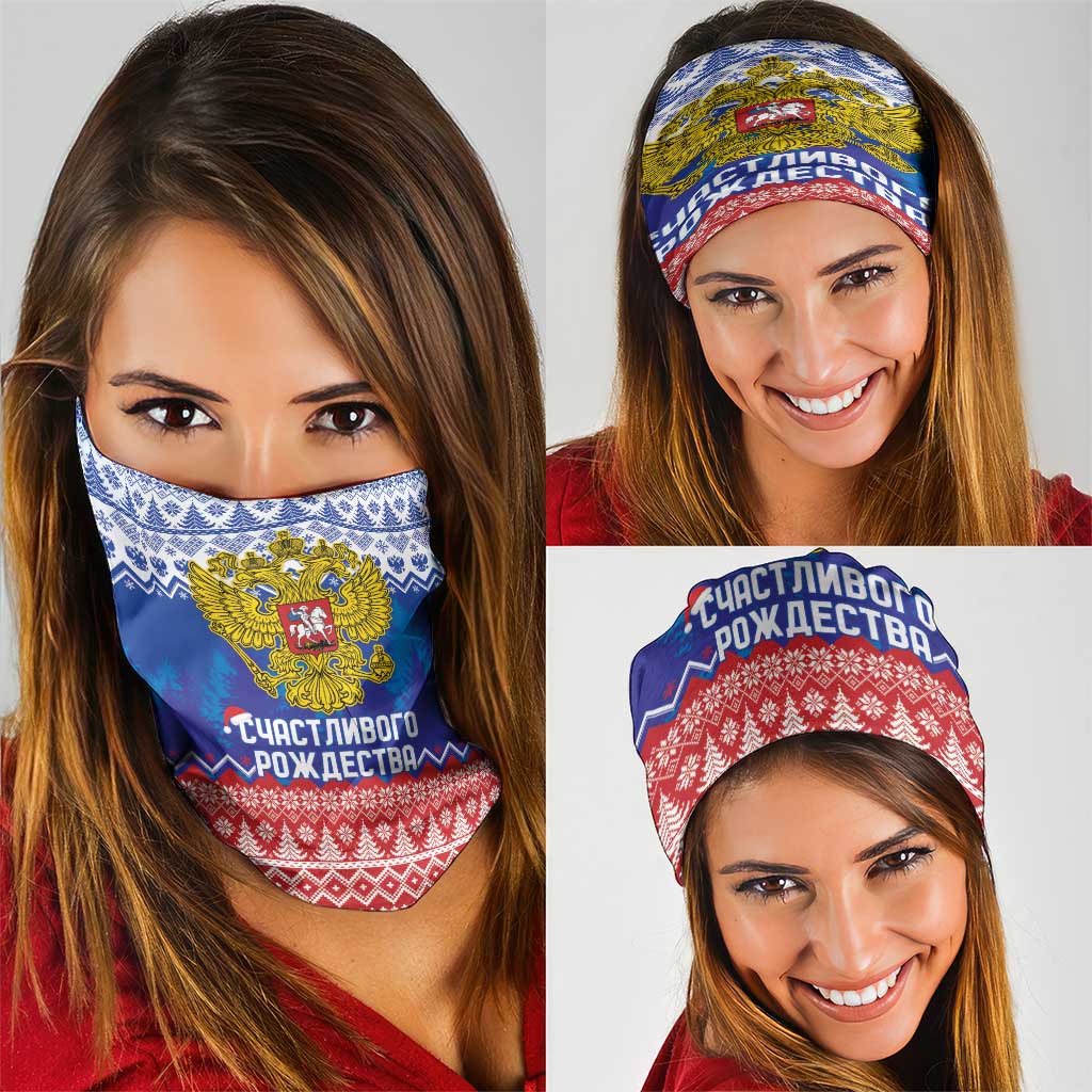 Russia Christmas Neck Gaiter Double Headed Eagle Christmas Patterns - Wonder Print Shop